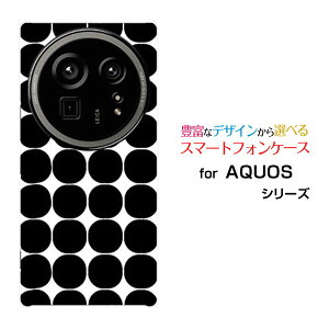 AQUOS R9 pro ANIX A[iC v[SH-54E]docomoIWi fUCX}z Jo[ P[X n[h TPU \tg P[Xhbg(ubN)