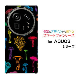 AQUOS R9 pro ANIX A[iC v[SH-54E]docomoIWi fUCX}z Jo[ P[X n[h TPU \tg P[XJtLmR(ubNj