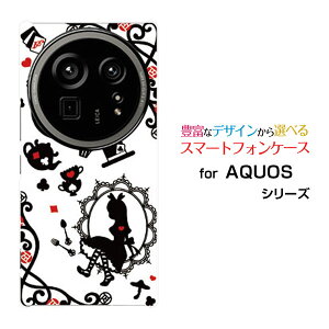 AQUOS R9 pro ANIX A[iC v[SH-54E]docomoIWi fUCX}z Jo[ P[X n[h TPU \tg P[X̍̃AX zCg