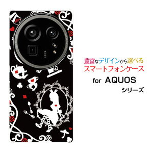 AQUOS R9 pro ANIX A[iC v[SH-54E]docomoIWi fUCX}z Jo[ P[X n[h TPU \tg P[X̍̃AX ubN