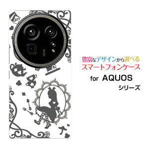 AQUOS R9 pro ANIX A[iC v[SH-54E]docomoIWi fUCX}z Jo[ P[X n[h TPU \tg P[X̍̃AX O[