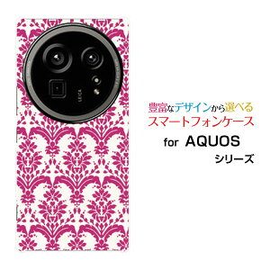 AQUOS R9 pro ANIX A[iC v[SH-54E]docomoIWi fUCX}z Jo[ P[X n[h TPU \tg P[X_}XN type2 bh