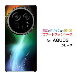 AQUOS R9 pro �A�N�I�X �A�[���i�C�� �v��[SH-54E]docomo�I���W�i�� �f�U�C���X�}�z �J�o�[ �P�[�X �n�[�h TPU �\�t�g �P�[�Xglow color