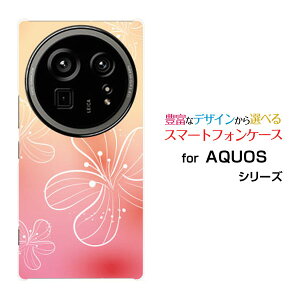 AQUOS R9 pro �A�N�I�X �A�[���i�C�� �v��[SH-54E]docomo�I���W�i�� �f�U�C���X�}�z �J�o�[ �P�[�X �n�[�h TPU �\�t�g �P�[�XPastel Flower type007