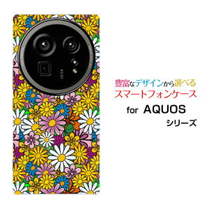 AQUOS R9 pro �A�N�I�X �A�[���i�C�� �v��[SH-54E]docomo�I���W�i�� �f�U�C���X�}�z �J�o�[ �P�[�X �n�[�h TPU �\�t�g �P�[�X�t�����[�A�[�g