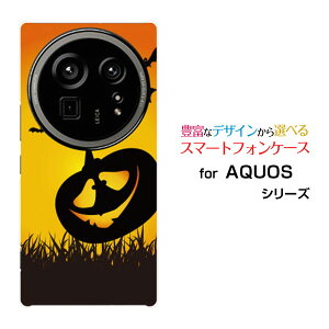 AQUOS R9 pro ANIX A[iC v[SH-54E]docomoIWi fUCX}z Jo[ P[X n[h TPU \tg P[XڂႨ΂