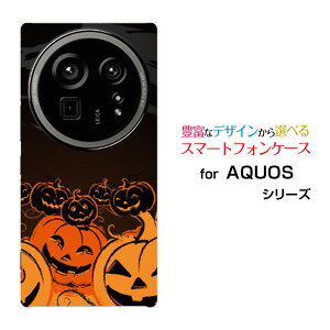 AQUOS R9 pro ANIX A[iC v[SH-54E]docomoIWi fUCX}z Jo[ P[X n[h TPU \tg P[Xڂ_X