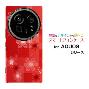 AQUOS R9 pro ANIX A[iC v[SH-54E]docomoIWi fUCX}z Jo[ P[X n[h TPU \tg P[XԖ͗l(Ԟ)