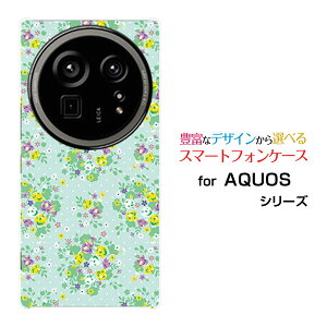 AQUOS R9 pro [SH-54E]ANIX A[iC vdocomoX}z Jo[ P[X n[h TPU \tg P[Xԕ