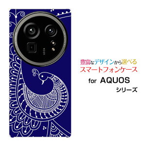 AQUOS R9 pro [SH-54E]ANIX A[iC vdocomoX}z Jo[ P[X n[h TPU \tg P[Xgo[h