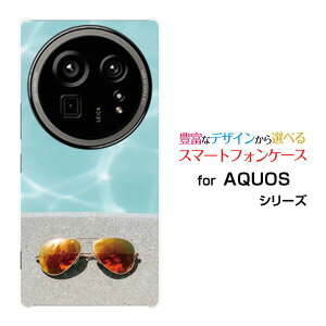 AQUOS R9 pro [SH-54E]ANIX A[iC vdocomoX}z Jo[ P[X n[h TPU \tg P[Xsummer Beach