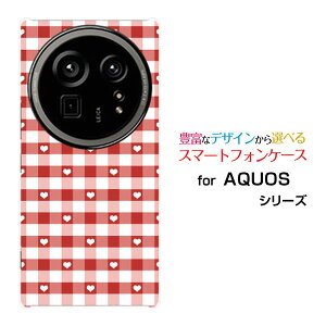 AQUOS R9 pro [SH-54E]ANIX A[iC vdocomoX}z Jo[ P[X n[h TPU \tg P[XMKn[g