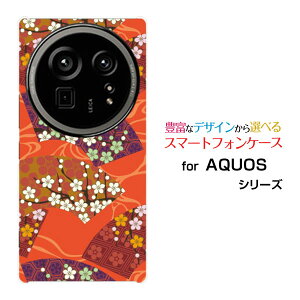 X}zP[X AQUOS R9 pro [SH-54E]docomon[h \tg P[Xa Ԑq