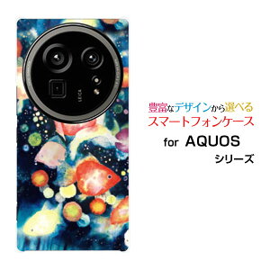 AQUOS R9 pro [SH-54E]ANIX A[iC vdocomoIWi fUCX}z Jo[ P[X n[h TPU \tg P[X񓔍