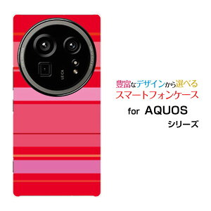 AQUOS R9 pro ANIX A[iC v[SH-54E]docomoIWi fUCX}z Jo[ P[X n[h TPU \tg P[X}`{[_[sN