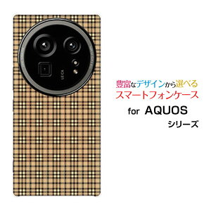 AQUOS R9 pro �A�N�I�X �A�[���i�C�� �v��[SH-54E]docomo�I���W�i�� �f�U�C���X�}�z �J�o�[ �P�[�X �n�[�h TPU �\�t�g �P�[�X�`�F�b�N���l�C�r�[×�u���E��