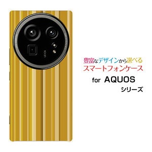 AQUOS R9 pro ANIX A[iC v[SH-54E]docomoIWi fUCX}z Jo[ P[X n[h TPU \tg P[XXgCv}X^[h