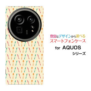 AQUOS R9 pro ANIX A[iC v[SH-54E]docomoIWi fUCX}z Jo[ P[X n[h TPU \tg P[XJg[