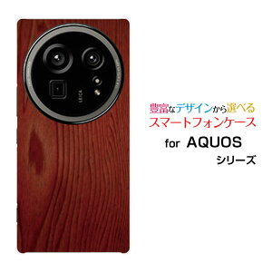 AQUOS R9 pro �A�N�I�X �A�[���i�C�� �v��[SH-54E]docomo�I���W�i�� �f�U�C���X�}�z �J�o�[ �P�[�X �n�[�h TPU �\�t�g �P�[�X�ؖڒ�Red