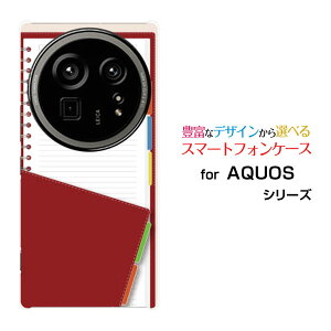 AQUOS R9 pro ANIX A[iC v[SH-54E]docomoIWi fUCX}z Jo[ P[X n[h TPU \tg P[X蒠