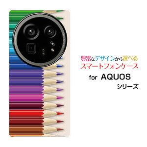 AQUOS R9 pro ANIX A[iC v[SH-54E]docomoIWi fUCX}z Jo[ P[X n[h TPU \tg P[XFM