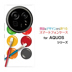 AQUOS R9 pro ANIX A[iC v[SH-54E]docomoIWi fUCX}z Jo[ P[X n[h TPU \tg P[Xpbg