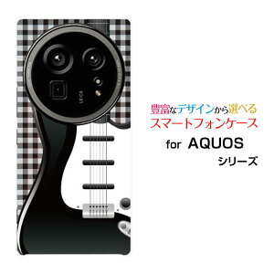 AQUOS R9 pro ANIX A[iC v[SH-54E]docomoIWi fUCX}z Jo[ P[X n[h TPU \tg P[XM^[ƃ`FbN