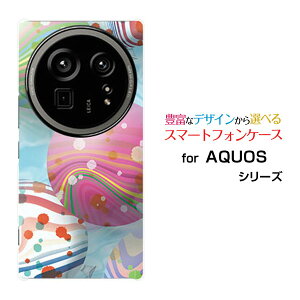 AQUOS R9 pro [SH-54E]ANIX A[iC vdocomoIWi fUCX}z Jo[ P[X n[h TPU \tg P[X[[