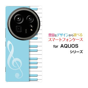AQUOS R9 pro [SH-54E]ANIX A[iC vdocomoIWi fUCX}z Jo[ P[X n[h TPU \tg P[XsAmiu[j