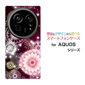 AQUOS R9 pro [SH-54E]ANIX A[iC vdocomoIWi fUCX}z Jo[ P[X n[h TPU \tg P[Xeiؔj