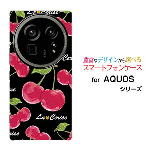 AQUOS R9 pro [SH-54E]ANIX A[iC vdocomoIWi fUCX}z Jo[ P[X n[h TPU \tg P[XڕiubNj