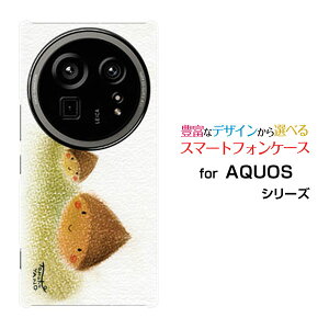 AQUOS R9 pro [SH-54E]ANIX A[iC vdocomoIWi fUCX}z Jo[ P[X n[h TPU \tg P[XZI