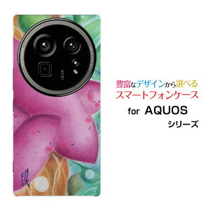 AQUOS R9 pro [SH-54E]ANIX A[iC vdocomoIWi fUCX}z Jo[ P[X n[h TPU \tg P[X܂Ƒ