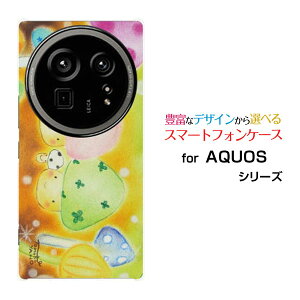 AQUOS R9 pro [SH-54E]ANIX A[iC vdocomoIWi fUCX}z Jo[ P[X n[h TPU \tg P[X̂̃p[eB[CC