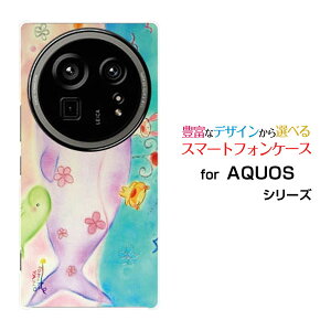 AQUOS R9 pro [SH-54E]ANIX A[iC vdocomoIWi fUCX}z Jo[ P[X n[h TPU \tg P[XȂeq
