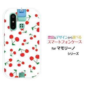 mamorino6 [SHF35]}[m VbNXauIWi fUCX}z Jo[ P[X n[h TPU \tg P[X