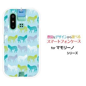 mamorino6 [SHF35]�}�����[�m �V�b�N�Xau�I���W�i�� �f�U�C���X�}�z �J�o�[ �P�[�X �n�[�h TPU �\�t�g �P�[�X�V�}�E�}�i�u���[�j