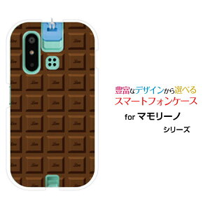 mamorino6 [SHF35]}[m VbNXauIWi fUCX}z Jo[ P[X n[h TPU \tg P[X`R[g