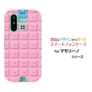 mamorino6 [SHF35]}[m VbNXauIWi fUCX}z Jo[ P[X n[h TPU \tg P[X`R[giXgx[j