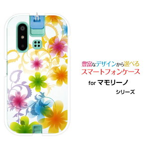 mamorino6 [SHF35]�}�����[�m �V�b�N�Xau�I���W�i�� �f�U�C���X�}�z �J�o�[ �P�[�X �n�[�h TPU �\�t�g �P�[�XPastel Flower type003