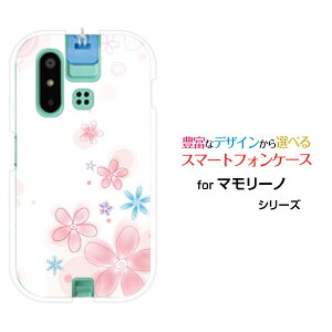 mamorino6 [SHF35]�}�����[�m �V�b�N�Xau�I���W�i�� �f�U�C���X�}�z �J�o�[ �P�[�X �n�[�h TPU �\�t�g �P�[�XPastel Flower type004