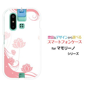 mamorino6 [SHF35]}[m VbNXauIWi fUCX}z Jo[ P[X n[h TPU \tg P[XPastel Flower type006