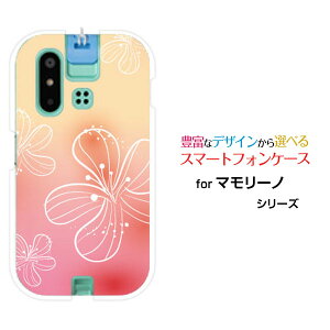 mamorino6 [SHF35]}[m VbNXauIWi fUCX}z Jo[ P[X n[h TPU \tg P[XPastel Flower type007