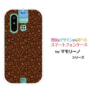 mamorino6 [SHF35]}[m VbNXauIWi fUCX}z Jo[ P[X n[h TPU \tg P[XR[q[