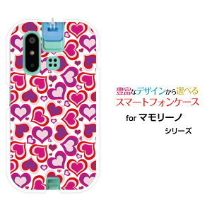 mamorino6 [SHF35]�}�����[�m �V�b�N�Xau�I���W�i�� �f�U�C���X�}�z �J�o�[ �P�[�X �n�[�h TPU �\�t�g �P�[�X�ρ[�Ղ�n�[�g