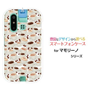 mamorino6 [SHF35]}[m VbNXauIWi fUCX}z Jo[ P[X n[h TPU \tg P[XR[q[Jbv