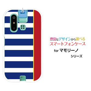 mamorino6 [SHF35]�}�����[�m �V�b�N�Xau�I���W�i�� �f�U�C���X�}�z �J�o�[ �P�[�X �n�[�h TPU �\�t�g �P�[�XBorder(type001)