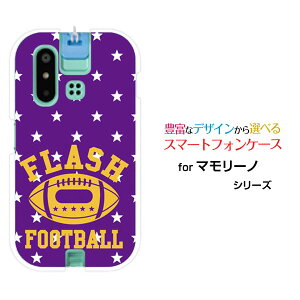 mamorino6 [SHF35]�}�����[�m �V�b�N�Xau�I���W�i�� �f�U�C���X�}�z �J�o�[ �P�[�X �n�[�h TPU �\�t�g �P�[�XFOOTBALL