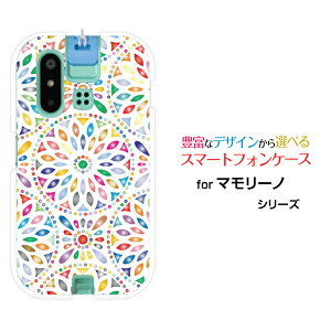 mamorino6 [SHF35]}[m VbNXauIWi fUCX}z Jo[ P[X n[h TPU \tg P[X؋