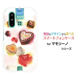mamorino6 [SHF35]}[m VbNXauIWi fUCX}z Jo[ P[X n[h TPU \tg P[XSweets time `R[g